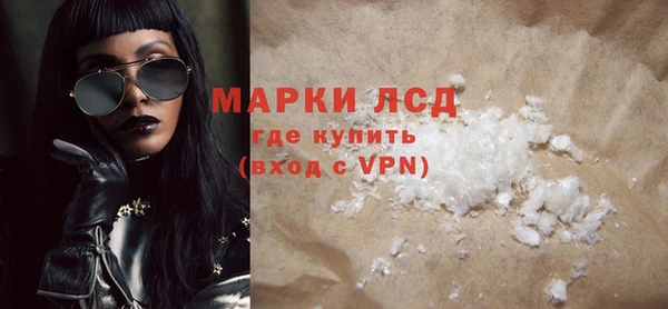 твердый Алексин