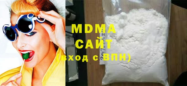 mdpv Алексеевка