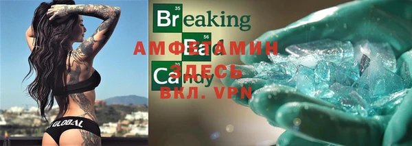 каннабис Семикаракорск