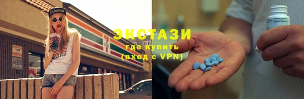 mdpv Алексеевка
