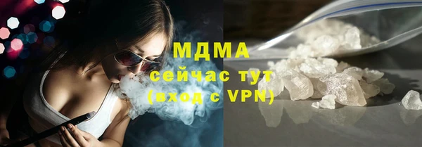 прущая мука Алзамай
