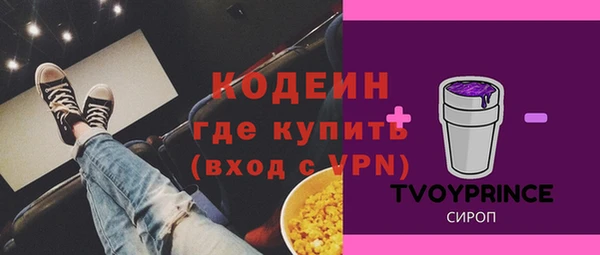 PSILOCYBIN Семилуки