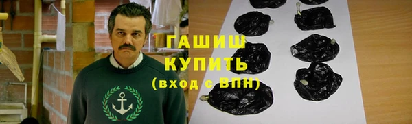 прущая мука Алзамай