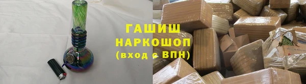 mdpv Алексеевка