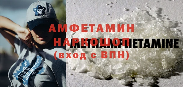 mdpv Алексеевка