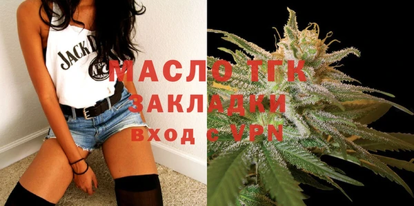 скорость mdpv Семёнов