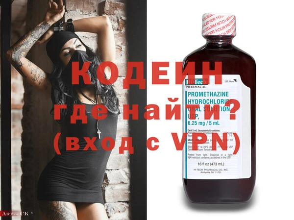 каннабис Семикаракорск