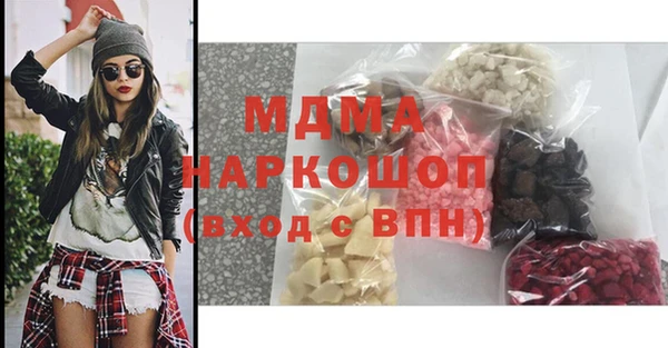 твердый Алексин