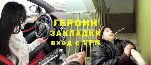 PSILOCYBIN Семилуки