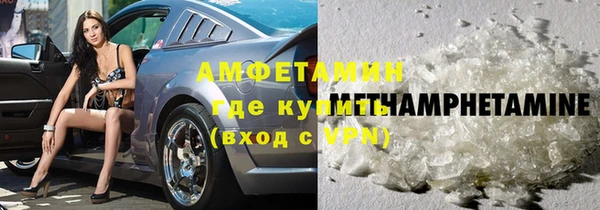 прущая мука Алзамай