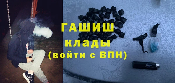прущая мука Алзамай