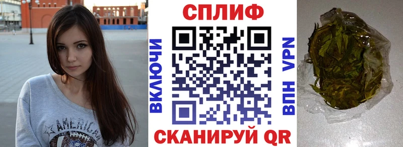 Бошки марихуана MAZAR  Боровск 